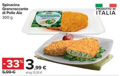 Aia - Spinacina Grancrocante Di Pollo