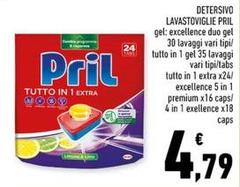 Pril - Detersivo Lavastoviglie