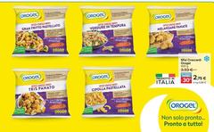 Orogel - 3mL Cancers