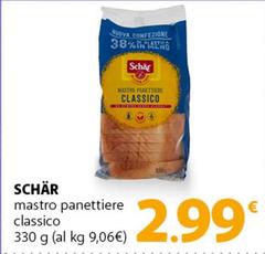 Mastro Panettiere Classico