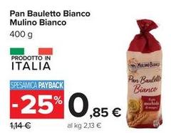 Mulino Bianco - Pan Bauletto Bianco