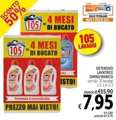 Omino Bianco - Detersivo Lavatrice