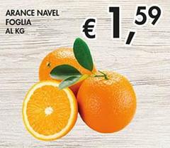 Arance Navel Foglia