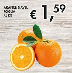 Arance Navel Foglia