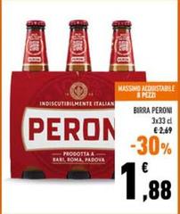 Peroni - Birra