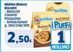 Mulino Bianco - Biscotti