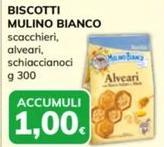 Mulino Bianco - Biscotti
