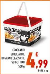 Su Guttiau - Croccanti Sfogliatine Di Grano Classiche