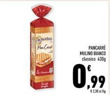 Mulino Bianco - Pancarre