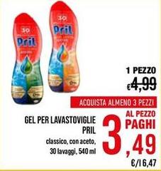 Pril - Gel Per Lavastoviglie