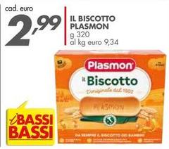 Plasmon - Il Biscotto