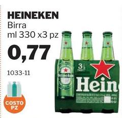 Heineken - Birra