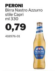 Peroni - Birra Nastro Azzurro Stile Capri