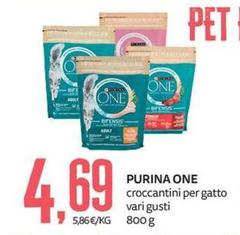 Purina - One Croccantini Per Gatto