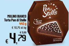 Mulino Bianco - Torta Pan Di Stelle