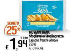 Rana - Sfogliavelo/Sfogliagrezza