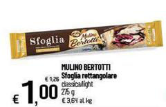 Mulino bertotti - Sfoglia Rettangolare Classica