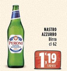 Peroni - Nastro Azzurro 
