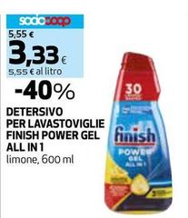 Finish - Detersivo Per Lavastoviglie Power Gel All In 1