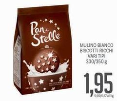 Mulino Bianco - Biscotti Ricchi