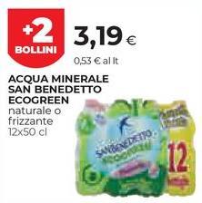 San Benedetto - Acqua Minerale Ecogreen