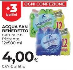 San Benedetto - Acqua