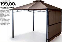 Pali - Gazebo Veranda