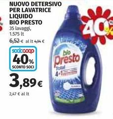Bio Presto - Nuovo Detersivo Per Lavatrice Liquido