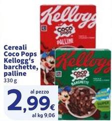 Kelloggs - Cereali Coco Pops Barchette, Palline