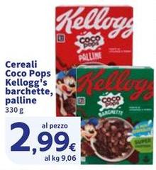 Kelloggs - Cereali Coco Pops Barchette, Palline