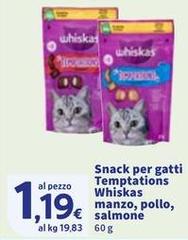 Whiskas - Snack Per Gatti Temptations Manzo, Pollo, Salmone