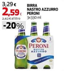 Peroni - Birra Nastro Azzurro