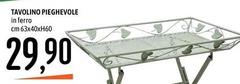 Tavolino Pieghevole