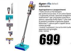 Dyson - V15s Detect Submarine