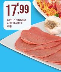 Girello Di Bovino Adulto A Fette