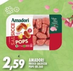 Amadori - Fresco Salsiccia Pops