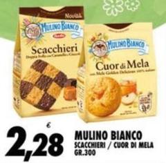 Mulino Bianco - Scacchieri / Cuor Di Mela