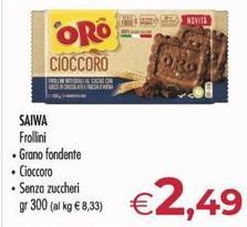 Oro Saiwa - Frollini Grando Fondente