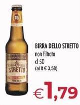 Birra Dello Stretto - Non Filtrato