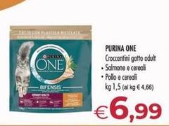 Purina - One Croccantini Gatto Adult 