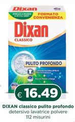 Dixan - Classico Pulito Profondo