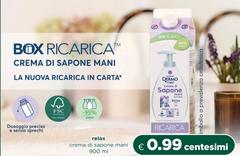 Iris - Crema Di Sapone Mani