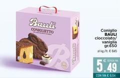 Bauli - Coniglio Cioccolato/ Vaniglia
