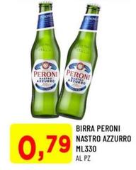 Peroni - Birra Nastro Azzurro ML330