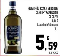 Cirio - Olio Extravergine Di Oliva