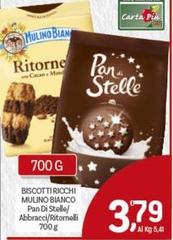 Mulino Bianco - Biscotti Ricchi