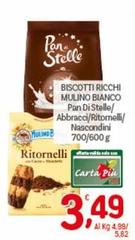 Mulino Bianco - Biscotti Ricchi