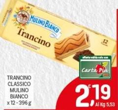 Mulino Bianco - Trancino Classico