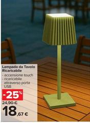 Lampada Da Tavolo Ricaricabile