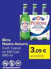 Nastro Azzurro - Birra